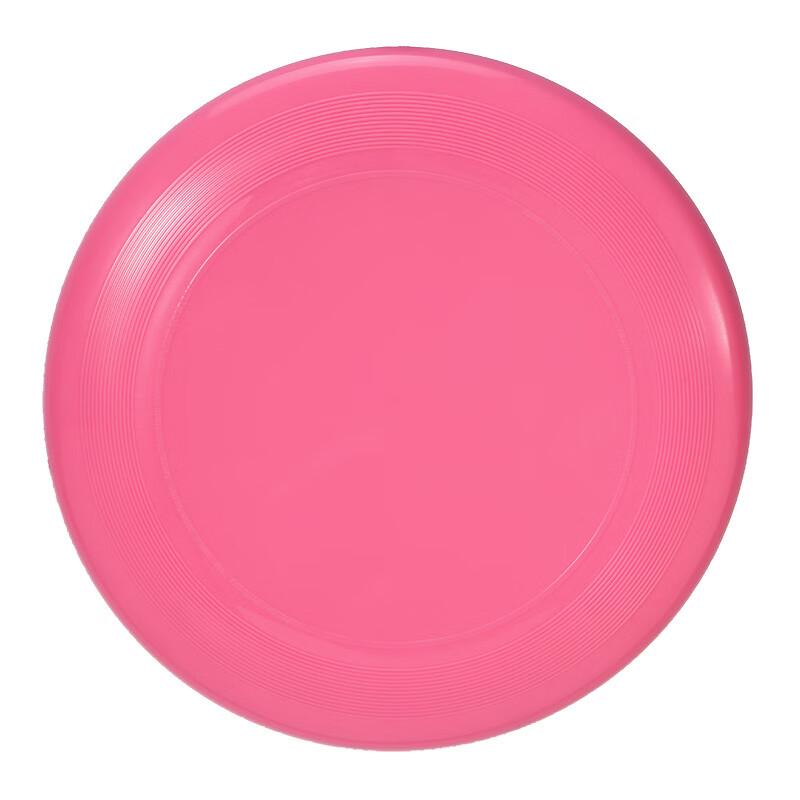 ZhiZhou Competition & Training Frisbee