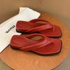 Fashion Retro Style Summer New Women Fashion Clip Toe Slippers Casual Comfort Wedges Heel Beach Vacation Slides Shoes Zapatos De Mujer