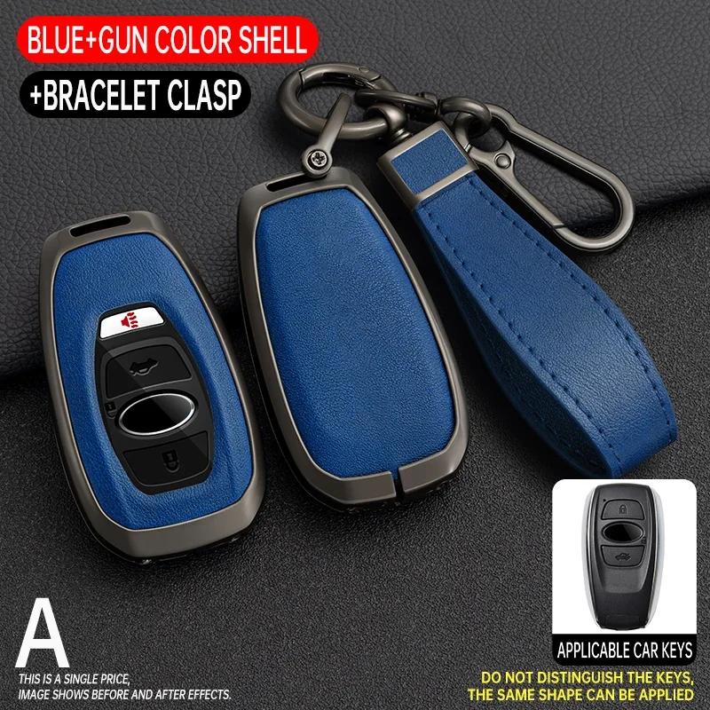 

Styling Mouldings Car Smart Key Cover Case Bag For Subaru WRX XV Crosstrek Legacy BRZ Forester Impreza STi Outback 2015 - 2019 S