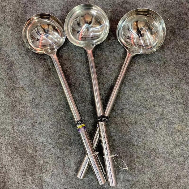 JingJingRS Stainless Steel Commercial Wok Ladle