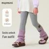 Sokken, panty's en leggings (Meisjes vanaf 4 jaar) – Leggings