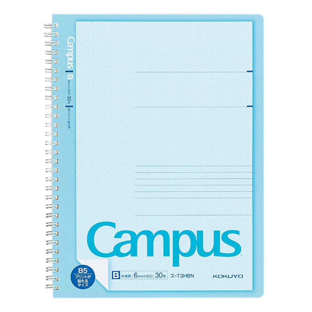 KOKUYO Campus Twin Ring B5 30 for attaching Notebook, size, Ruled, sheets, printouts, Su-T3HBN