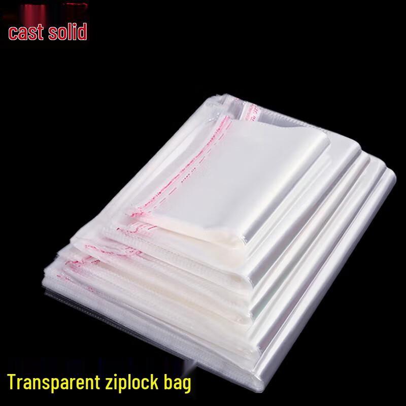 Zhugu Transparent Self-Adhesive Plastic Sealing Bags
