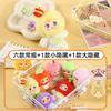 Sweet Fruit Candy Blind Box Surprise Adorable Plush Dolls Creative Desk Decor Collectible Vinyl Figures