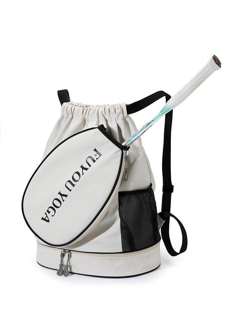 Dual-Use Sports Backpack: Wet/Dry Separation for Badminton & Tennis, Drawstring Closure, Shoe Compartment, Printed Logo