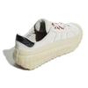 Adidas Y-3 GR.1P 'Bliss' GV7680