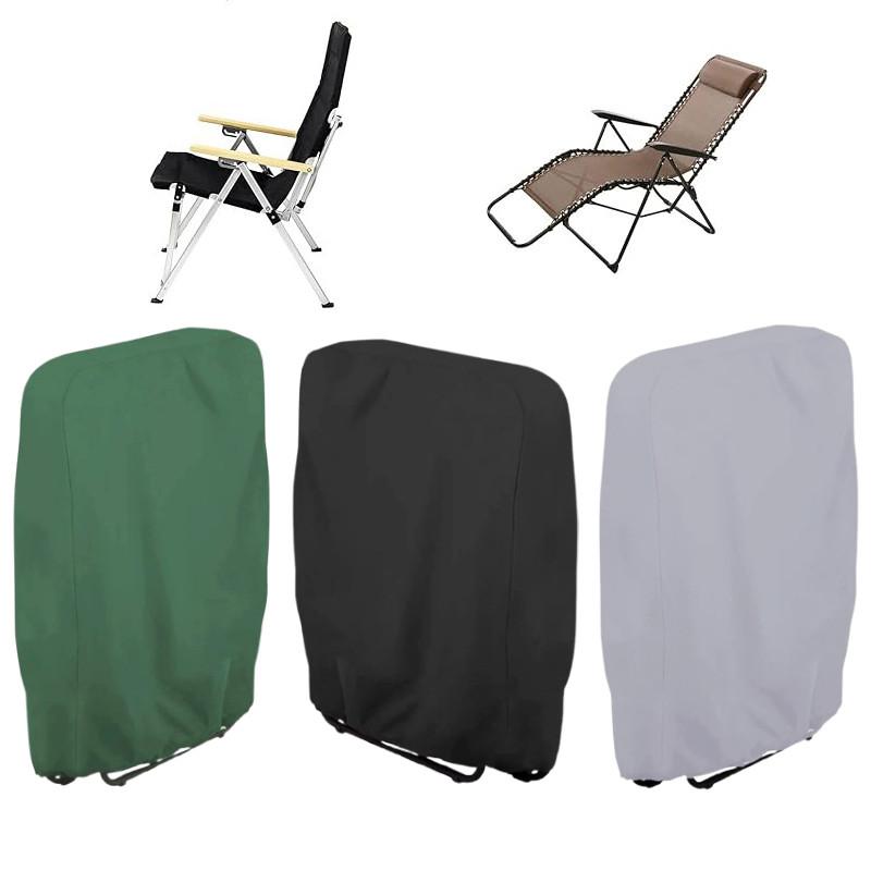 Folding Chair Cover Outdoor Waterproof Dustproof Uv Resistance For Garden And Patio Use