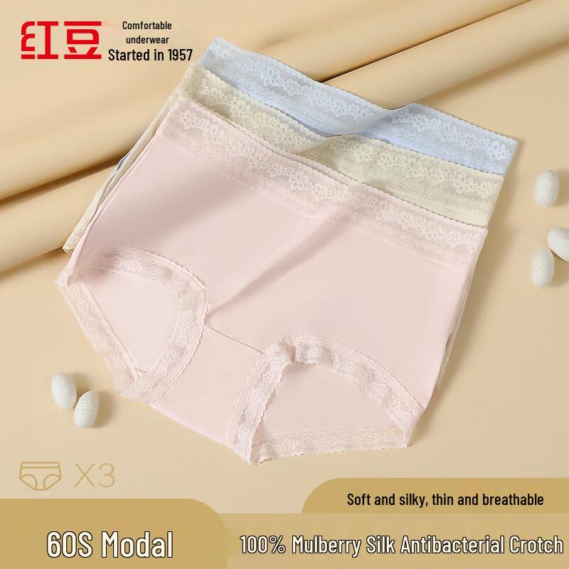 Hongdou Women's Modal Lace Briefs 3-Pack