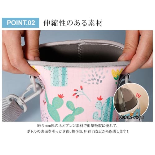 Water Bottle Cover, Shoulder Strap for Kids, 1300ml/1700ml Capacity, 2-Way Bottle Cover, PET Bottle Cover, Water Bottle Case, Shoulder Strap, Carrying