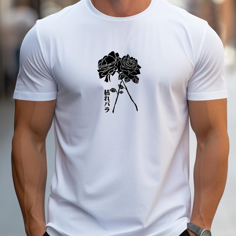 

Streetwear Brand Style Men s T-Shirt - Unique Edgy Casual Style S