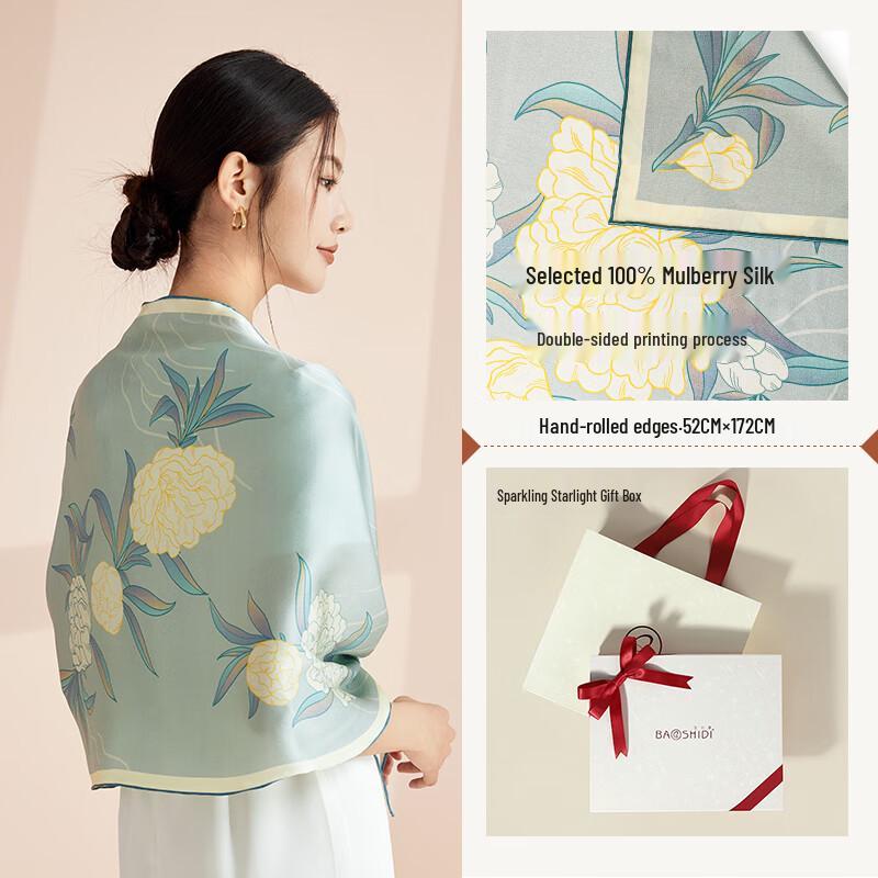 Jewelry Butterfly 100% Mulberry Silk Double-Sided Scarf