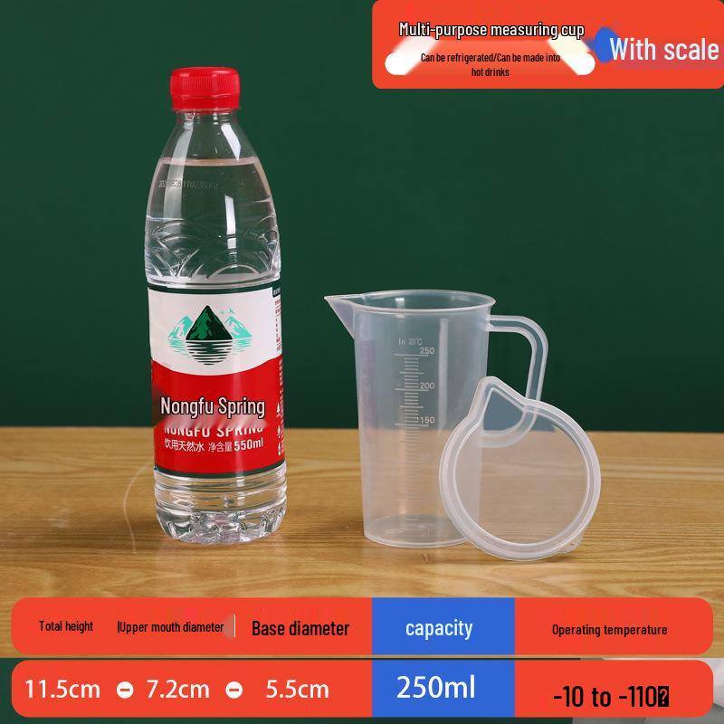 Food Grade Plastic Measuring Cup with Scale - Ideal for Milk Tea Shops & Baking, Large Capacity.