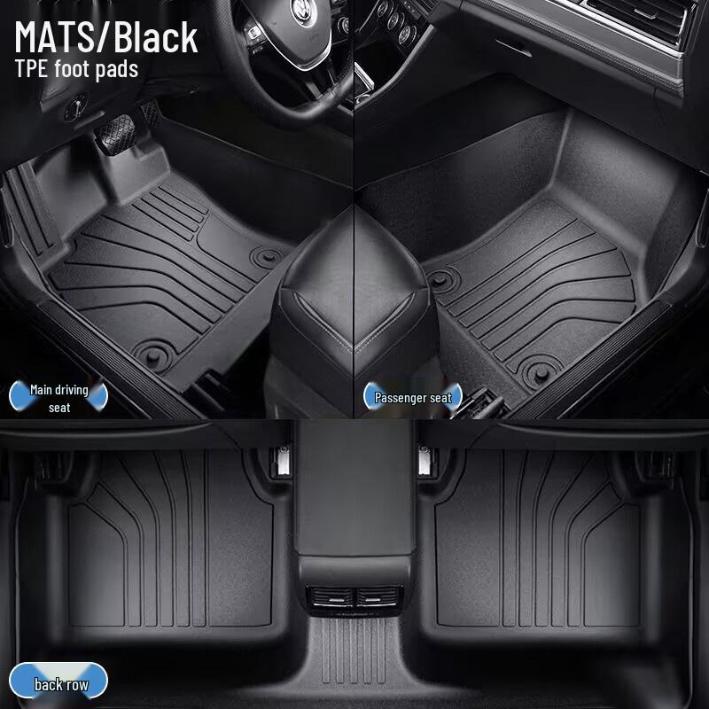 Volkswagen Talagon TPE Waterproof Floor Mats, Double-Layer, Wear-Resistant, Full Surround, Car-Specific