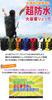 Radweather Waterproof Backpack, Fully Waterproof, Large Capacity 40L, Men's Sports Bag