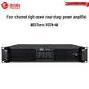 HuiDu Professional 4-Channel Pure Power Amplifier (CN Version)