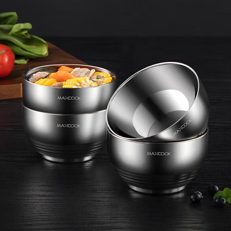 Meichu 304 Stainless Steel Double-Layer Bowls Set