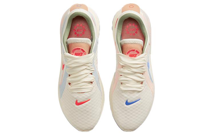 Nike Joyride Dual Run 2 Sail Electro Orange Women's DD8504-188