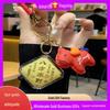 Chaveiro e Pingente de Bolsa Versátil Criativo de Ouro Puro Moda Dourada