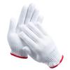Durable Anti-Slip Nylon Work Gloves for Industrial and Construction Use