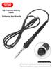 Deer Fairy 936 Soldering Iron Handle for Saike 952T12 Station, 203 Constant Temp, 969D Hot Air Gun Accessories.