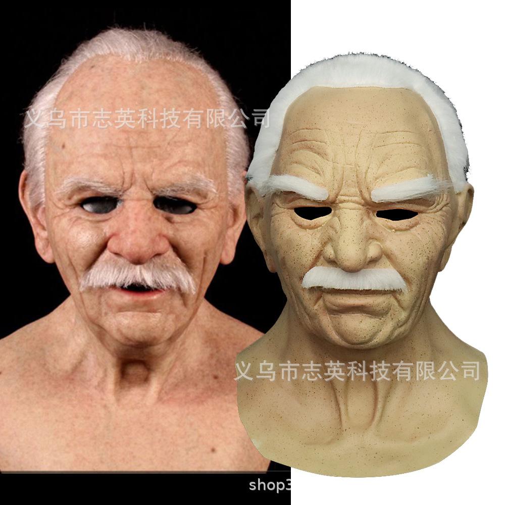 Best-selling Granny Headgear Character Mask, Old Man, Bald Guy, Handsome Guy, Beautiful Girl Halloween Accessories