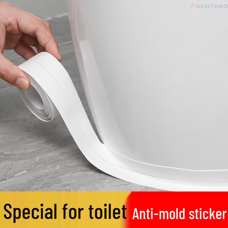 Waterproof Adhesive Seam Filler for Kitchen, Bathroom, and Stove - Anti-Mold and Oil-Proof Wall Corner Barrier Sticker