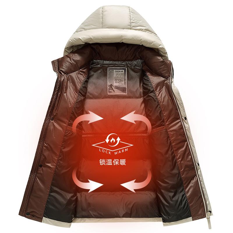 Autumn and Winter New Style Simple and Versatile Down Vest Men's Youth Fashion Warm Vest Trendy Down Vest