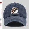 Pc Cute Floral And Hedgehog Print Sun Hat Cartoon Pet Print Comfortable Lightweight Trucker Hat Adjustable Strap Washable Baseb