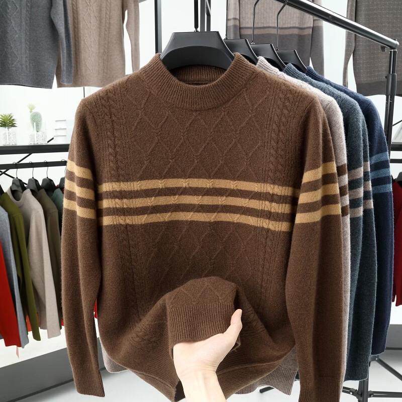 Men's JOW 100% Wool Jacquard Half-Turtleneck Pullover Sweater
