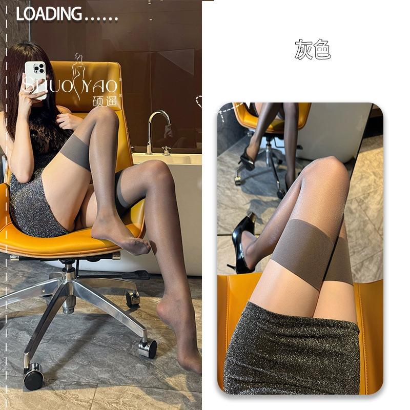 Women Sexy Shiny 12d Ultra Thin Over Knee Long Stockings