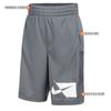 Nike Galleria Nike Boys Nk Dry Hbr Short Pants Cu8959 084