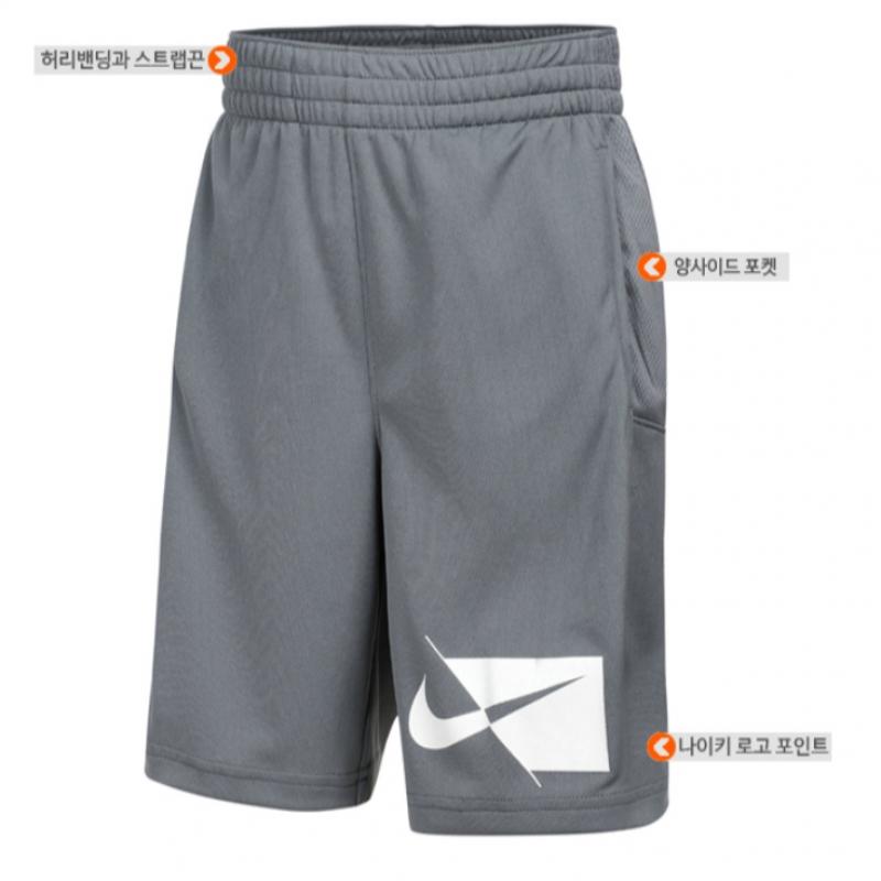 Nike Galleria Nike Boys Nk Dry Hbr Short Pants Cu8959 084