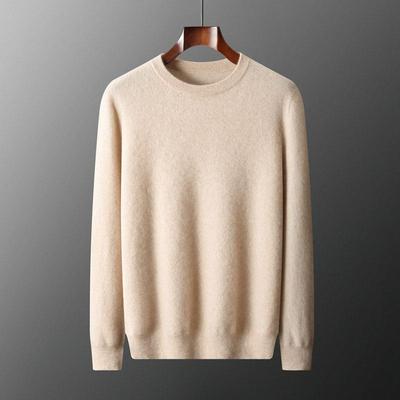 Men's Cashmere Sweater 30% Cashmere 70% Wool Men's Autumn and Winter Cashmere Pullover Soft and Warm