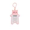 Mini Bear Cartoon Cute Keychain Maze Calculator