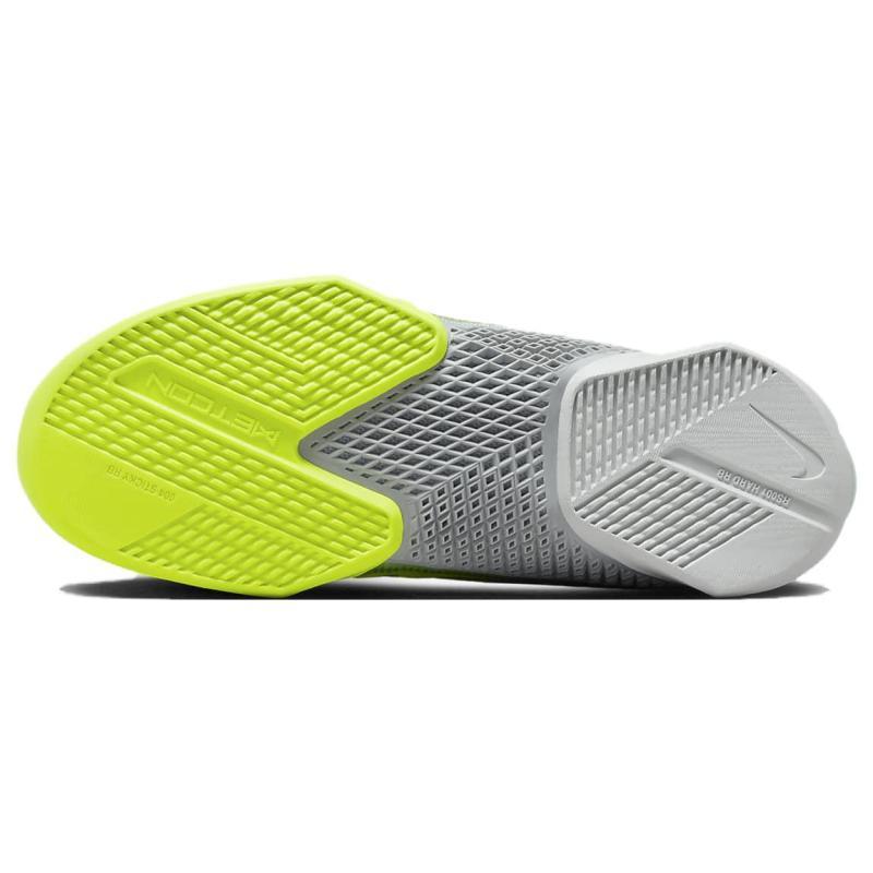 Nike Zoom Metcon Turbo 2 Volt Diffused Blue Sneakers casual DH3392-700