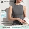 MaoRen Women's Broad Shoulder Cooling Sleeveless Vest