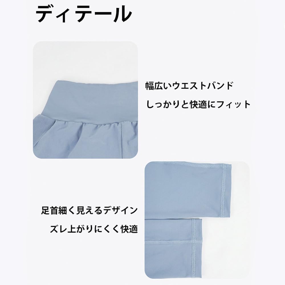 Yomoment Lavender Yoga Fitness Leggings with Perfect for and Gym Size Women's Leggings, 2-in-1, Moisture-Wicking, Quick-Drying Shorts, Running,