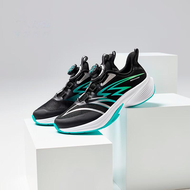 Anta Kids Hailang Lite 2.0 Sports Comfortable Shock Absorption Wear-Resistant Breathable Low-Top Running Shoes Kids Sneaker 312435513-3