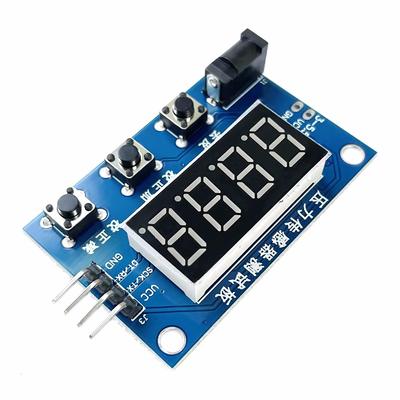 HX711 Pressure Sensor Weighing Electronic Scale Module Digital Tube Display (excluding HX711 Module)