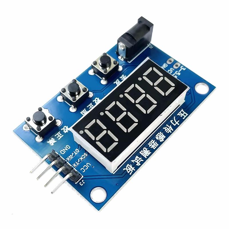 

HX711 pressure sensor weighing electronic scale module digital tube display (excluding HX711 module)