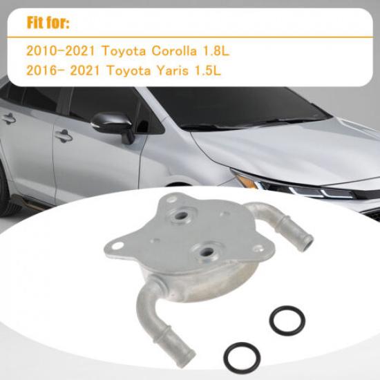 Transmission Oil Cooler Fit for Toyota Yaris 1.5L 2016 2017 2018