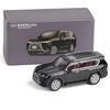 QMV5 1:64 Lexus LX600 Sport Miniature Model JKM 1/64 Premium SUV Toy Car Vehicle Free Wheels Diecast Zinc Alloy Metal Collection Gift