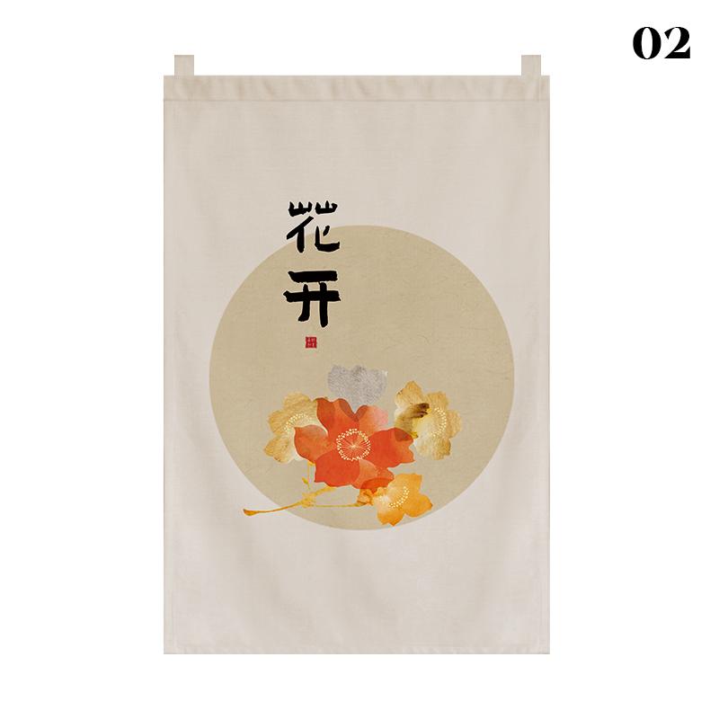 Chinese Style Short Door Curtain Drapes Kitchen Partition Restaurant Tea House Hanging Curtain Pennant Izakaya Decor Shop Sign