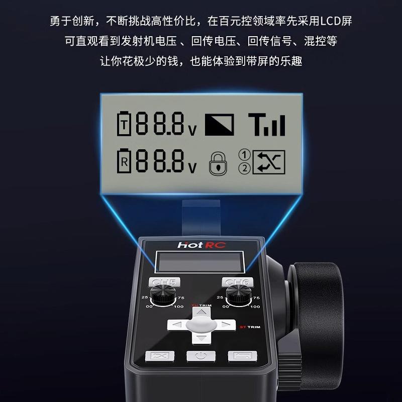 1Pcs Ct-6A 6Ch 2.4Ghz Radio System Transmitter Remote Controller With F-06A 6Ch Receiver For Rc Car Boat Tank