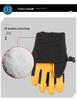 Insulated Cotton Cowhide Ski Gloves: Non-slip, Touchscreen, Long Winter Five-Finger Warmth
