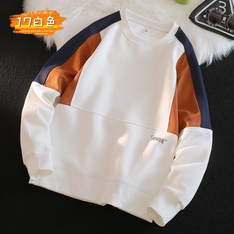 

Contrasting Color Splicing Long-sleeved Crew Neck Sweater Men s Spring and Autumn New American Retro Clothes 4XL