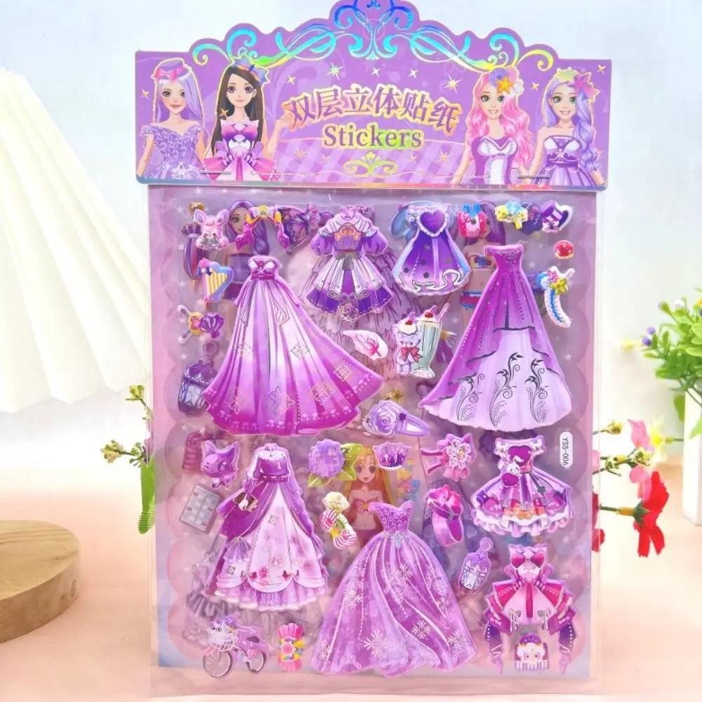 2 Sheets/Bag Waterproof Kawaii Princess Dress Up Sticker Cartoon Decorative Foam Bubble Stickers Diy Cute 3D Puffy Stickers Gift