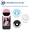 Mobile Phone Fill Light Round Clip Beauty Ring for Selfies & Live Streams - Portable USB Charging LED Flash