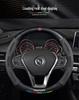 Hanteng X7/X5/e+/V7/X8 Genuine Leather Suede Steering Wheel Cover - Non-Slip, Red