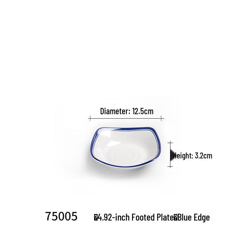 Yangge Blue Rim Melamine Footed Plates